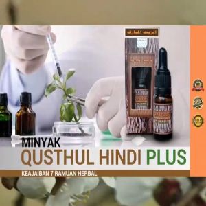 Zait Mubarok Minyak Qustul Hindi Plus Eucalyptus: Solusi Alami Gangguan Pernafasan