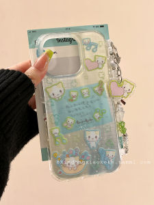 Cute Cartoon Cotton Candy Cat Four Leaf Clover iPhone17ProMax Phone Case Womens Full Cover Silicone 15pro 14 with Chain 13 Niche 14promax 16pro Womens 15 Full Protection