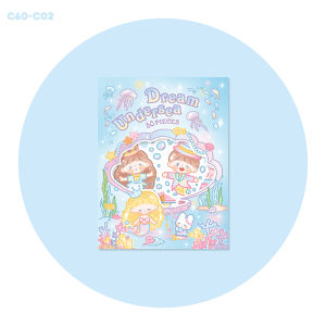 Vật Liệu Dán Giấy Biển Dreamy Original Bé Gáis Album Zuda King Underwater Amusement Park Tape Material Pack for Scrapbooking