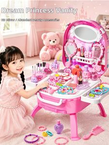 WANJUTEGONGDUI | Elsa Princess Cosmetic Toy Set for Girls