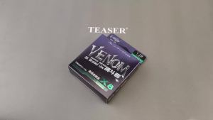 TEASER 100M PEX8 smooth braided line - blue/green microfiber for black underwater casting main line for fishing and boating