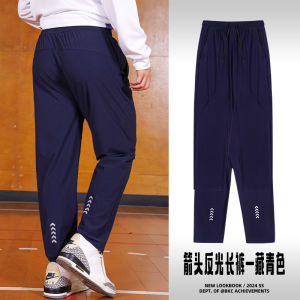 Mens Loose Straight Leg Basketball Pants Reflective Arrowhead Sporty Retro American Style Knitted Cotton Polyester Blend