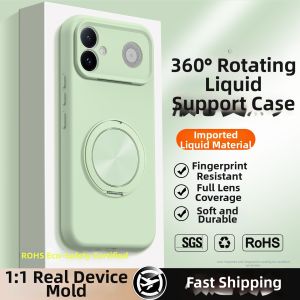 DAOWAIREN | Universal Phone Case with Stand Full Protection