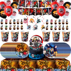 Bandai | Demon Slayer Party Decorations Plate Cake Topper Cup Balloon Gifts  Tableware Birthday Party Supplies Teacher Reward Prizes