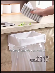 【VIDKHSY Store】Wall Mounted Foldable Household Garbage Bag Rack-No Drill Cabinet Door Storage Rack for Kitchen Bathroom Space Saving