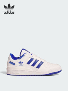 adidas | Giày Thể Thao Dễ Dàng Bền Cho Nam Nữ