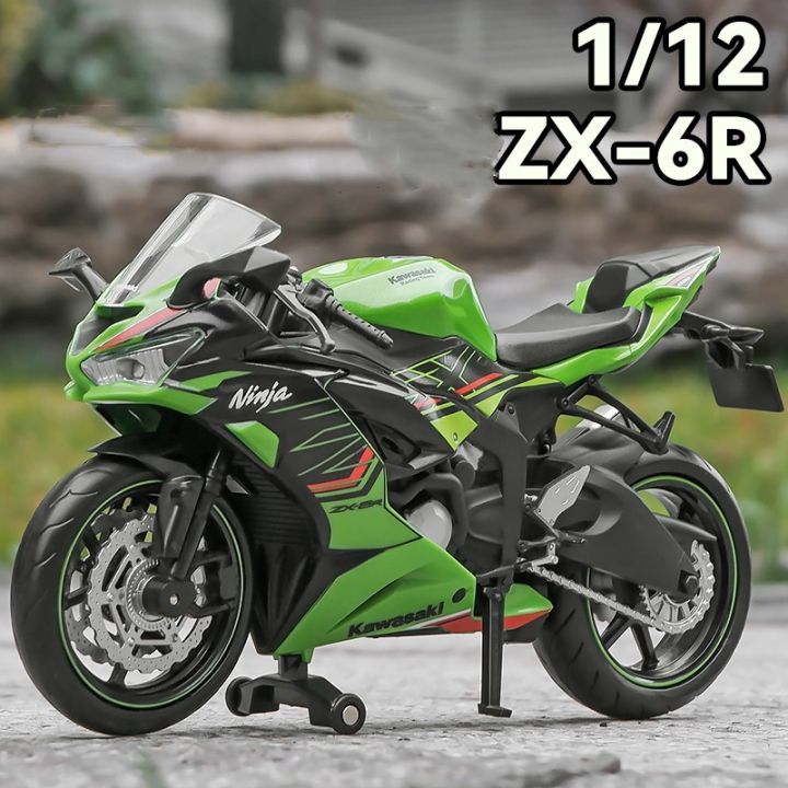 1/12 Kawasaki Ninja ZX-6R Motorcycle Toy 1:12 RMZ City Diecast