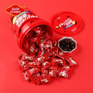 Jinguan | Filled Chocolate Beans Substitute Cocoa Butter Bulk