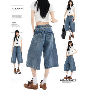 MZVZ | Retro Bamboo-patterned Capri Pants