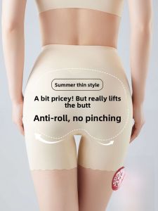 miiow | Three-In-One High-Waist Safety Pants Cat Woman Shapewear Briefs Prevent Exposure Butt Lifting Abdomen Slimming Underwear