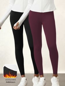 เลกกิ้งบุขนแกะสำหรับผู้หญิง 2 แพ็ค ดีไซน์นุ่มพิเศษ เหมาะสำหรับการเล่นโยคะ วิ่ง และกิจกรรมในสภาพอากาศหนาวเย็น