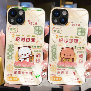 Couples Cartoon Phone Case Glass Universal for Any Model 17/6/15/14/132promaxOPPOReno10Honor20RedmiNote Personalized Artistic Design