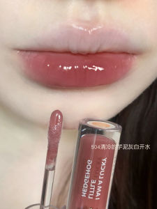 Son Môi Trong Suốt Gogotales Mirror Glass Lip Glaze Dưỡng Ẩm Son Môi Nữ Tính Giá Cả Phải Chăng Son Môi Dạng Lỏng