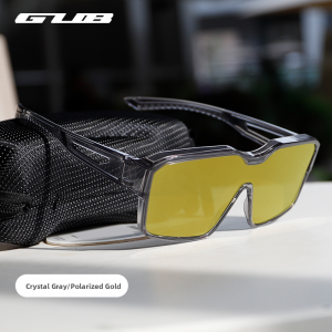 GUB | Polarized UV Protection Cycling Sunglasses