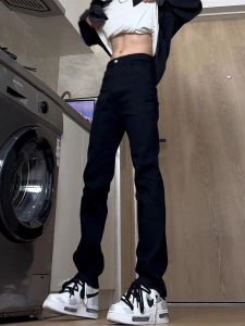 YOULIN | Elastic Black Straight Fit Summer Jeans