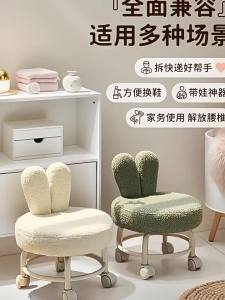 Multipurpose Childs Stool