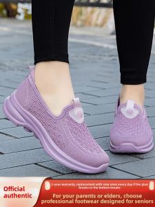 CHUNZULI | Soft Bottom Comfort Walking Shoes For Elderly Women