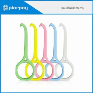PIORPOY 10 ชิ้นทันตกรรม Aligner เครื่องมือกําจัดจัดจัดฟันที่มองไม่เห็น Braces Retainer Extractor ฟัน Hook สีสันทันตกรรมผลิตภัณฑ์