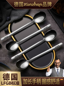 Large Size Stainless Steel 304 Long Handle Spoon for Mixing Rice And Soup Home Use Kitchen Utensil Dining Tableware