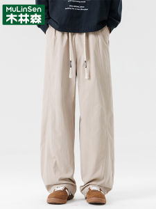 Wooden Forest 2025 Autumn New Casual Pants All-Match Loose Drawstring Thin Breathable Sporty Straight Leg Trousers for Women