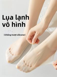 MiiOW | Tất thuyền lụa băng mỏng mùa hè bằng cotton chống trượt cho nữ Tất cao gót vô hình mới MiiOW Cat Person Cotton Ultra Thin Summer