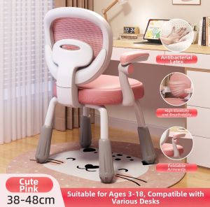 FWTDF | Height Adjustable Writing Chair Posture Correction for Children