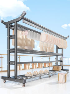 SHUHONG | Outdoor Mobile Drying Rack