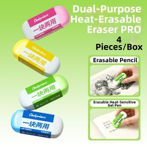 MPRINCE | Two-in-One Thermal & Regular Eraser for Students Dual-tip Non-dusting Residue-free 4B