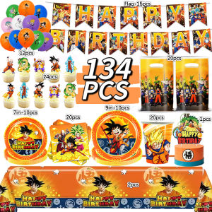 Kayou | Goku Birthday Decoration Set Paper Plate Cup Balloon Kit Tablecloth Gift Bag Disposable Tableware Cake Topper Baby Shower Favors