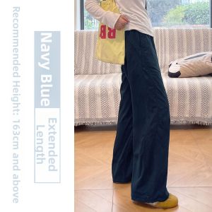 YAYANGREN | Quick-drying UV Protection Pants Slim Fit High Waist Straight Leg