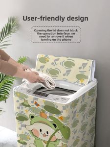 DENGYAOMENG | Waterproof Sun Protection Cover for Washing Machine