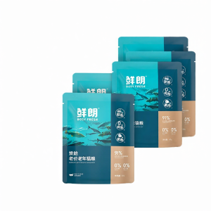 XIANLANG | Senior Cat Formula Universal Breed 3 Packs