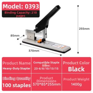 deli | Effortless Large Heavy Duty Stapler