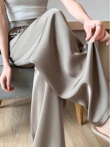 Elegant Comfortable Casual Slimming Icy Wide Leg Trousers