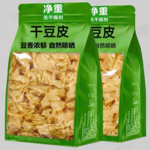 Quality Dry Northeast Bean Sheets Wholesale