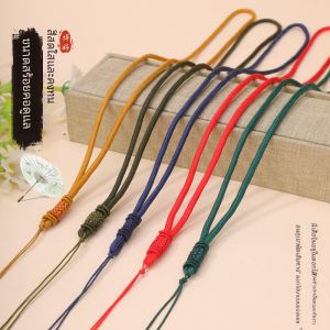 เชือกสร้อยคอแบบยาว ด้ายถัก เครื่องประดับ เครื่องรางนำโชค เครื่องประดับแฟชั่น เครื่องประดับ DIY สำหรับผู้หญิง