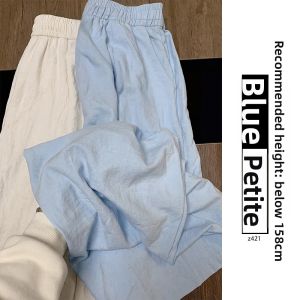 YAYANGREN | Summer Lightweight Drapey Loose Easy-going Short Figure High-waisted Wide Leg Pants