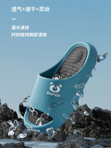 Outdoor Fitness Mens Slippers Summer 2025 New Anti-slip Deodorant Shock-absorption Dual-use Sandals Sporty Themed Flat Slippers