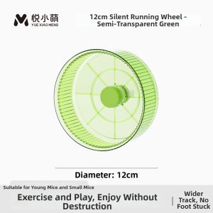 YUEXIAOMENG | Ultra-quiet Hamster Wheel Toy