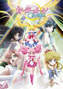 [KINGSTON USB] [39 EPISODES] Sailor Moon Crystal Complete Season 1+2+3 Cantonese English Japanese MOVIE SERIES NOT DVD
