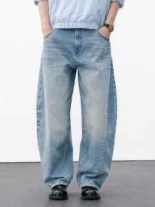 714street | Washed Vintage Faded Denim Pants