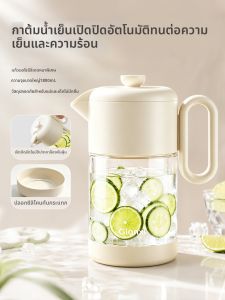 GIANXI | Borosilicate Glass Cold Water Pitcher High Heat Resistance Home Storage