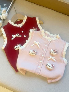 Sweet Lace Warm Knit Vest for Girls