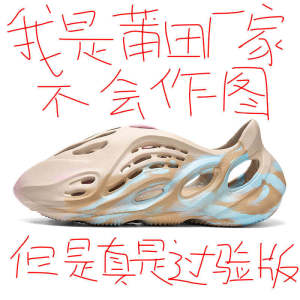 รองเท้าแตะส้นหนาป้องกันลื่นแบบสวมสบายสำหรับกลางแจ้งและชายหาด รองเท้าแตะแบบมีรูระบายอากาศ ทรงสวมสบาย รองเท้าแตะผู้ชายสไตล์ยุโรป