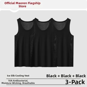 MiiOW | Quick-Drying无缝 Mens Vest T-Shirt