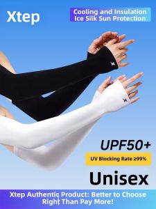 XTEP | UV Protection Ice Silk Arm Sleeves