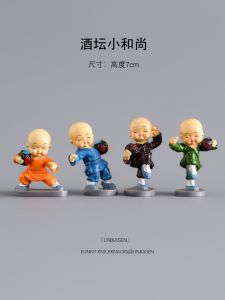 Zen Sibu Monks Hallway Decoration Tea Ornaments Wine Cabinet Decoration Tea Table Office Desk Surface Panel Decoration Birthday Gift