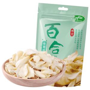 SHIYUEDAOTIAN | Sulfur-Free Large Dried Lily Bulbs 100g