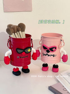 Creative Makeup Brush Storage Bucket Iron Art Office Desktop Pen Holder Multi-Functional Home Use Eyeshadow Brush Organizer
