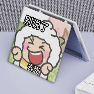 Cute Cartoon Mirror Portable Folding Mini Double-Sided Makeup Mirror Personal Care Tool Compact Travel Size Handheld Design